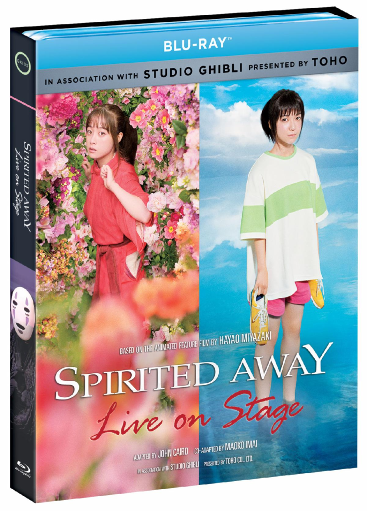 SPIRITED AWAY: LIVE ON STAGE from GKIDS
